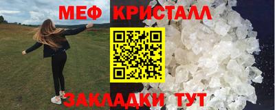 гидропоника Брянск