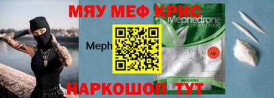 гашиш Боровичи