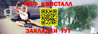 гидропоника Брянск