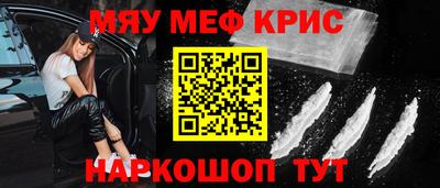 гашиш Боровичи