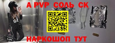 гидропоника Брянск