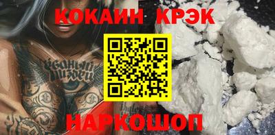 гидропоника Брянск