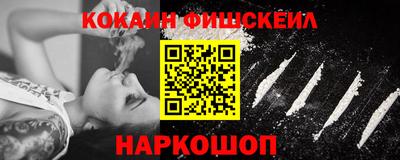гидропоника Брянск