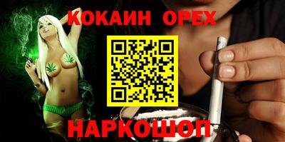 гидропоника Брянск
