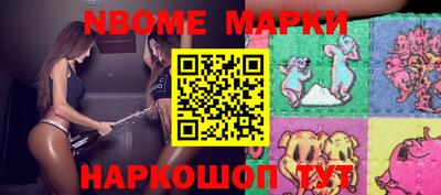 гидропоника Брянск