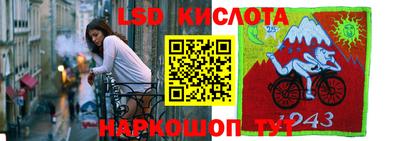 гашиш Боровичи