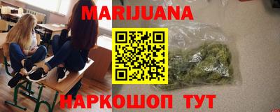 гидропоника Брянск