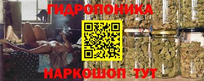 синтетический гашиш Братск