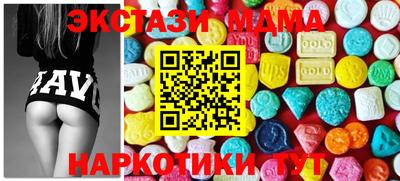гидропоника Брянск