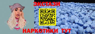 гидропоника Брянск