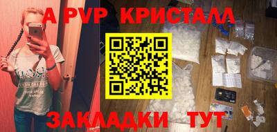 гидропоника Брянск