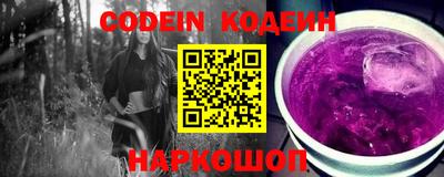 гашиш Боровичи