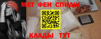 гашиш Боровичи