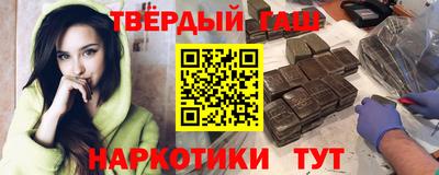 гидропоника Брянск