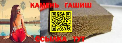 гидропоника Брянск