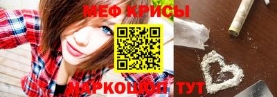 гашиш Боровичи