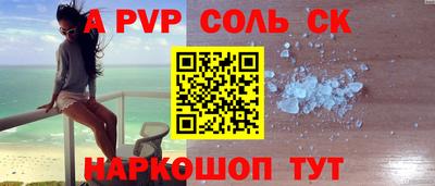 гидропоника Брянск
