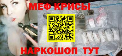 гидропоника Брянск